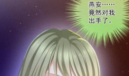 初夜  动漫,揭开动漫世界的神秘面纱